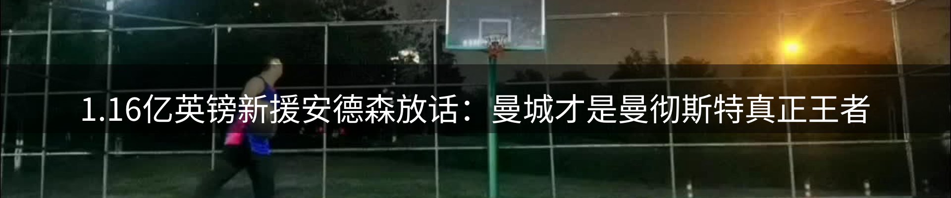 今日资讯