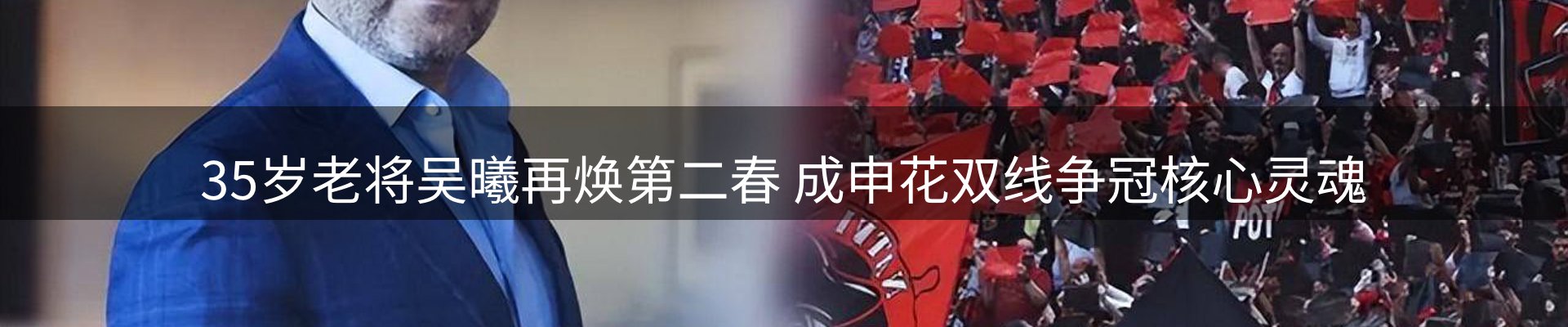 今日资讯