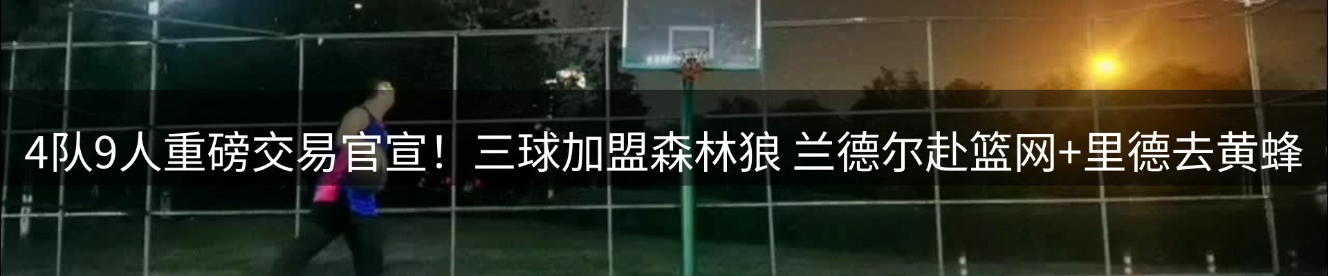 今日资讯