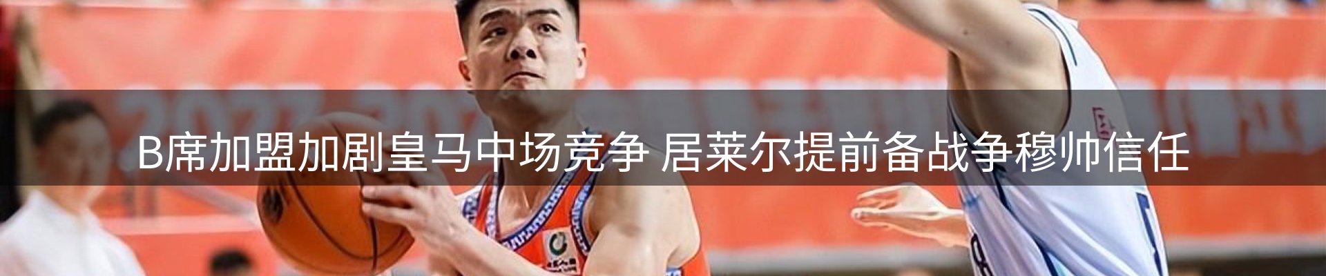 今日资讯