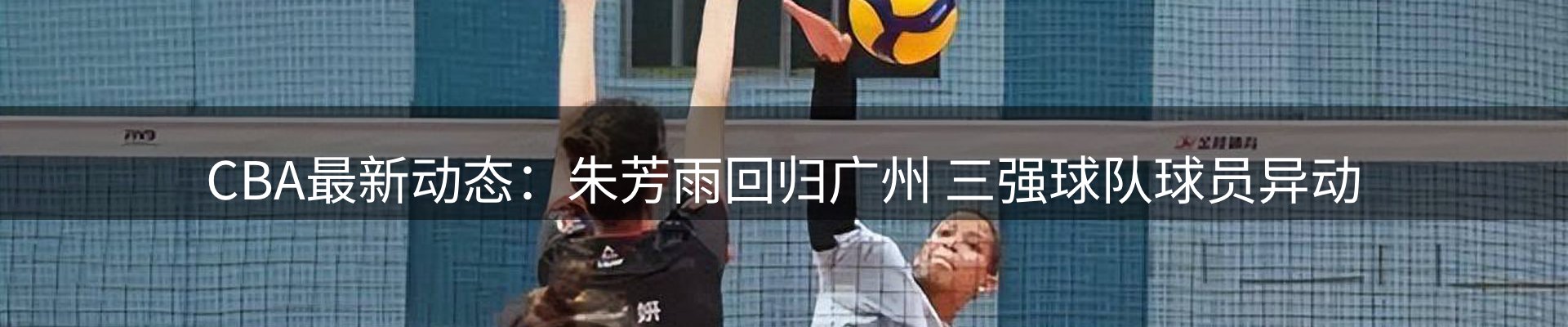 今日资讯